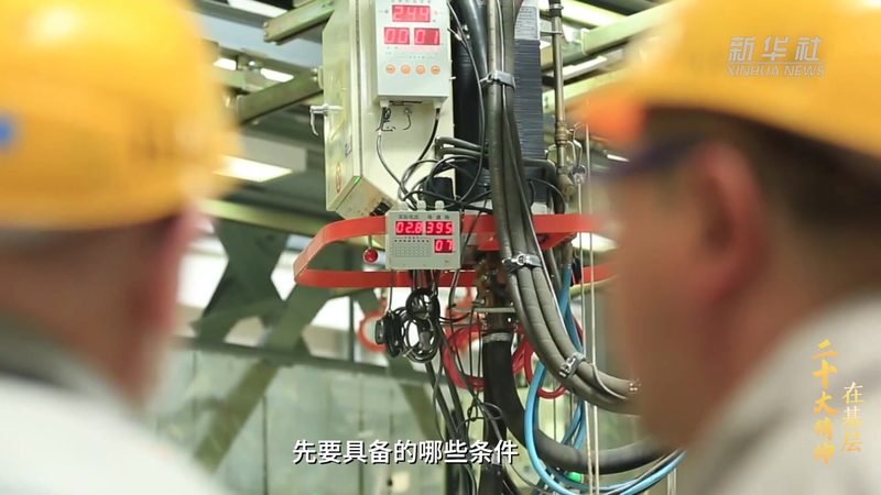 定制SaaS平台，如何选择合适的开发公司？**