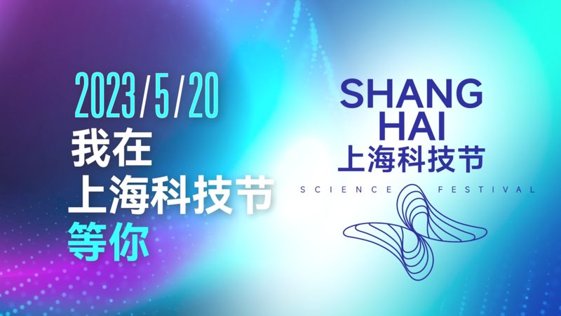 北京智慧解决方案：如何选择最适合的方案**
