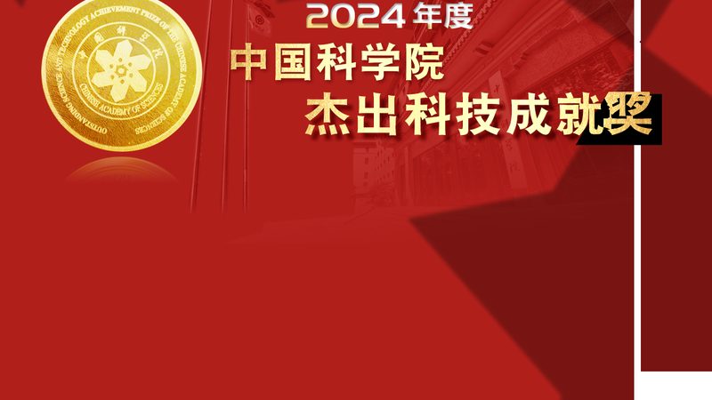 化工企业智能化改造：系统集成公司的关键角色