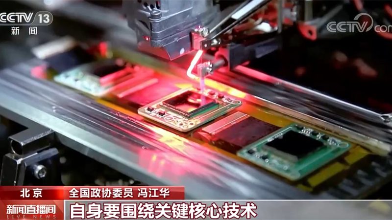 物联网解决方案代理加盟资质要求揭秘