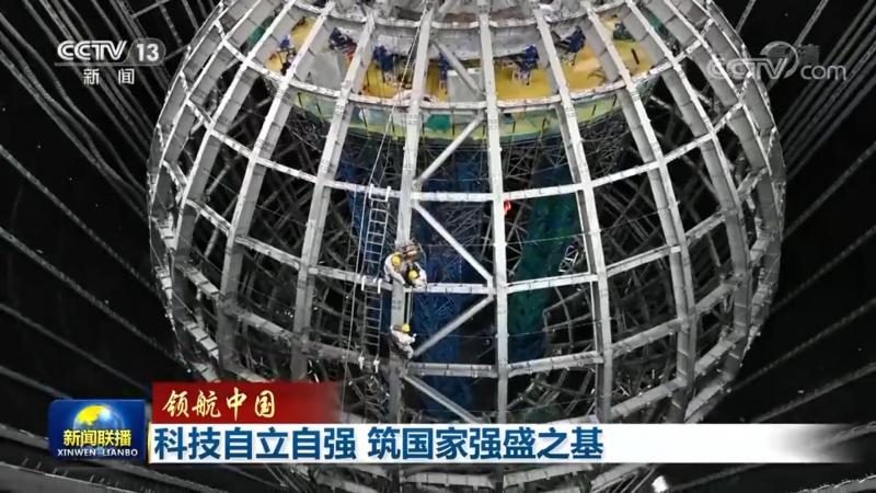 数据治理委员会管理办法：企业数据治理的指南针