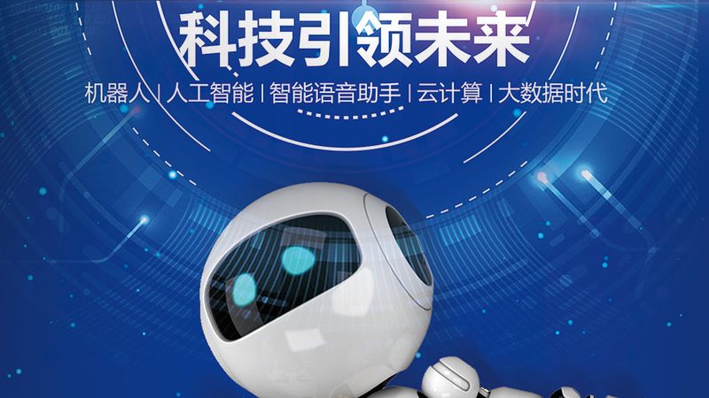 高新技术企业申报咨询和服务区别